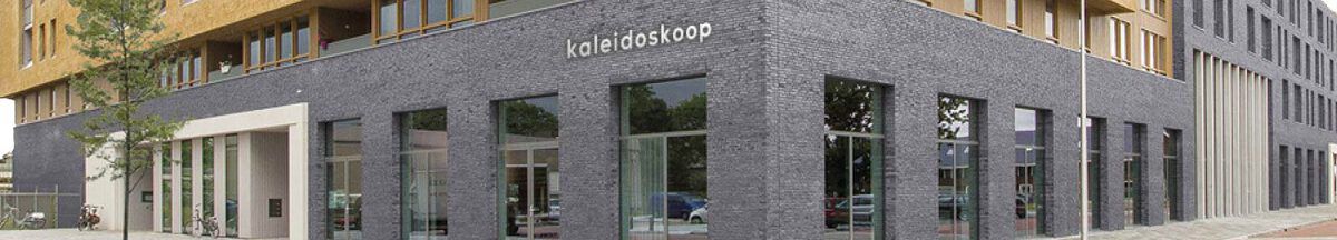 Theater Kaleidoskoop in Nieuwkoop