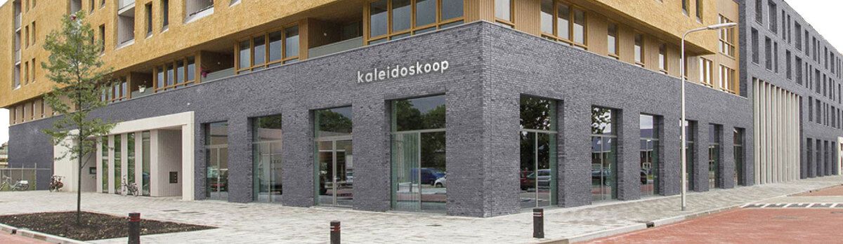 Theater Kaleidoskoop in Nieuwkoop